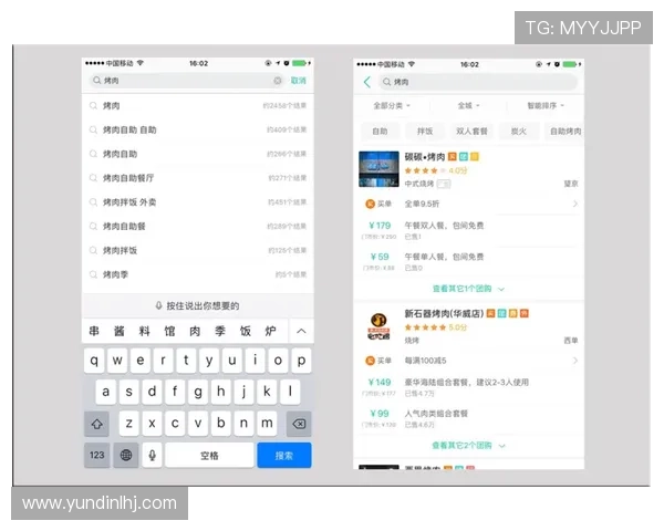 探索澳亚国际网页版app的全新功能与优势